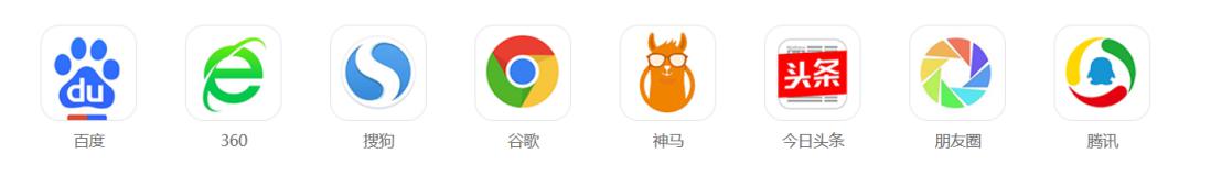 微望互動