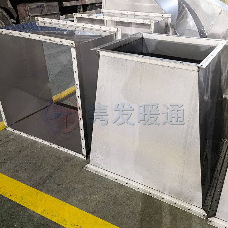 變徑、異徑、大小頭