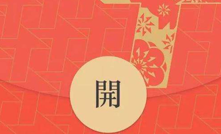 微望互動(dòng)科技