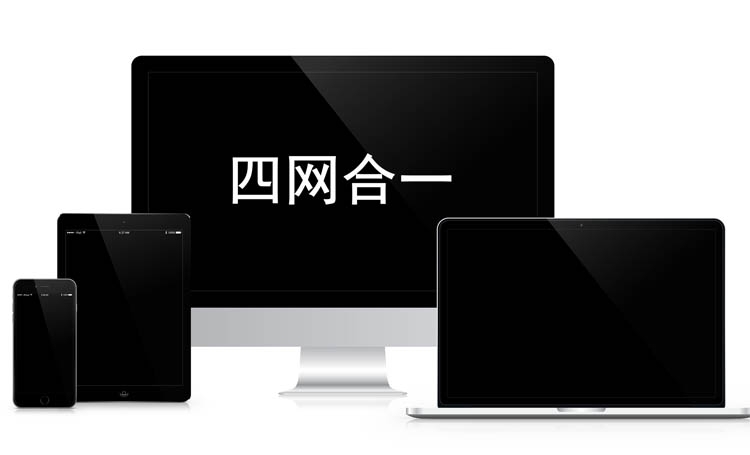 湖南微望互動(dòng)