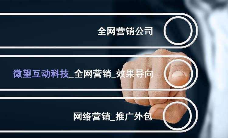 【搜索分析】自媒體時(shí)代搜索引擎還重要嗎？