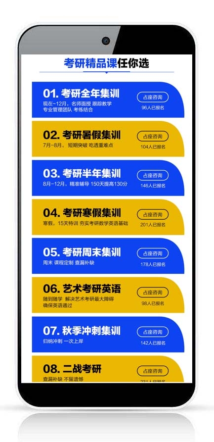 湖南微望互動