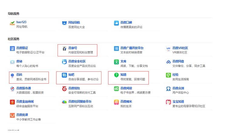 湖南微望互動