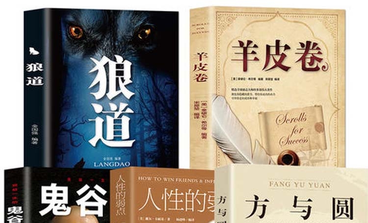 【精準(zhǔn)流量】流量越來越貴？4個(gè)案例剖析如何獲取精準(zhǔn)流量