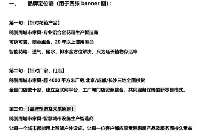 湖南微望互動