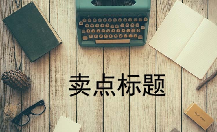 湖南微望互動