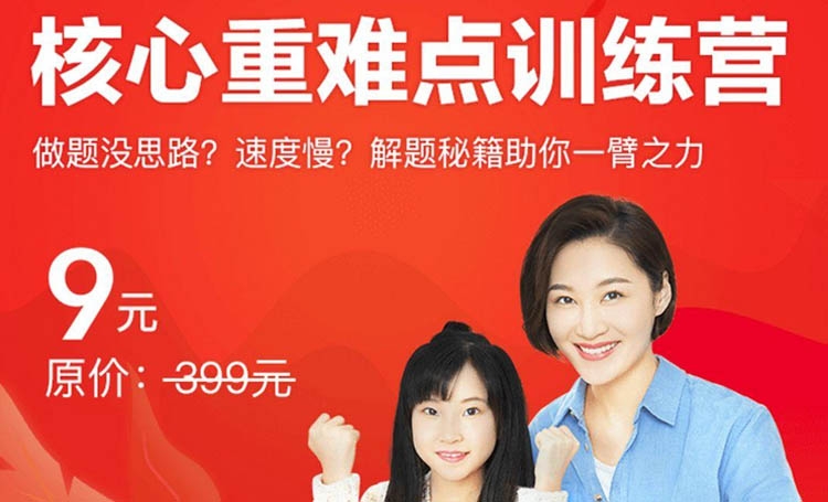 湖南微望互動