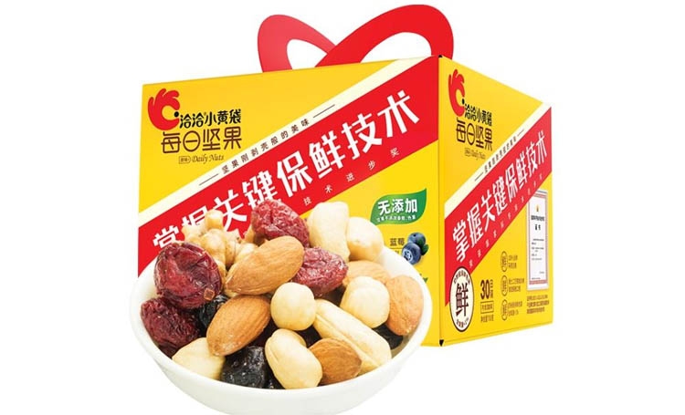 湖南微望互動