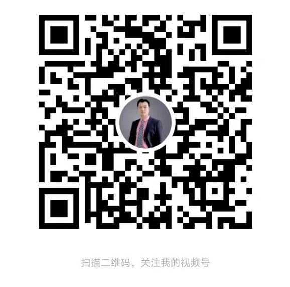 湖南微望互動