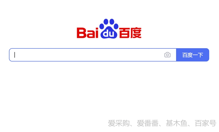湖南微望互動